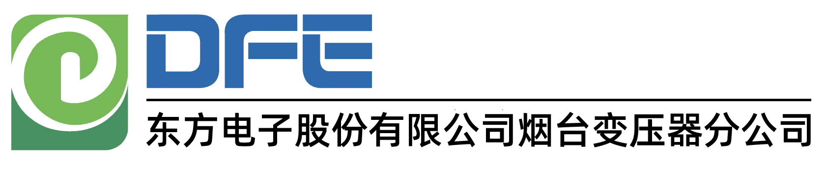 东方电子股份有限公司-东方电子变压器