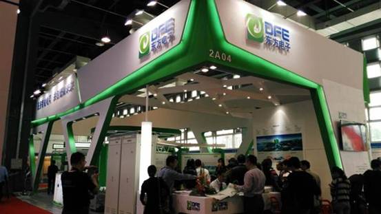 东方电子成功参加2015年上海国际电力设备及技术展览会